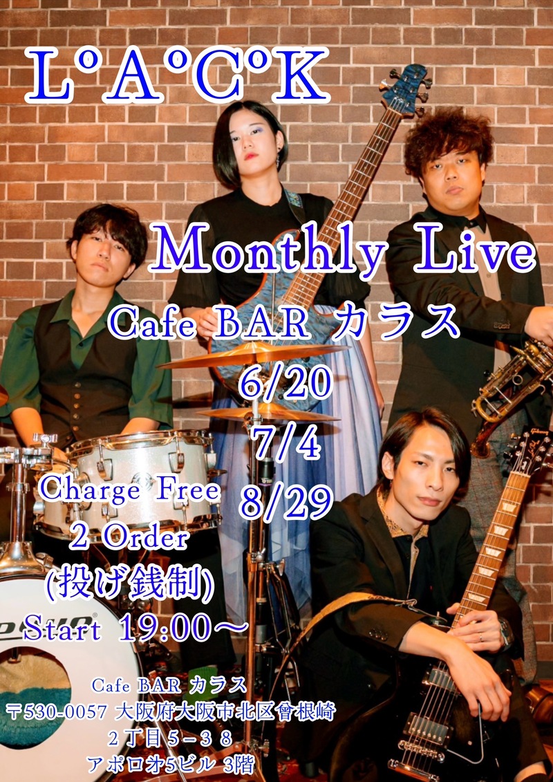 $schedule.caption|escape