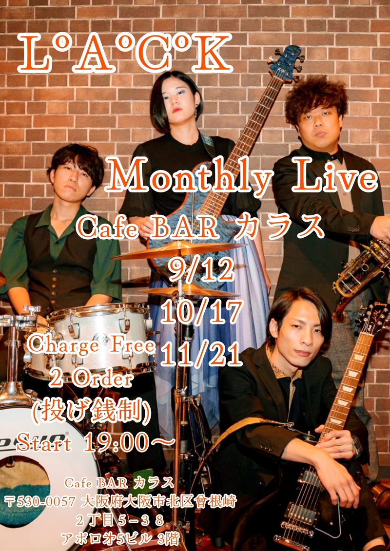 $schedule.caption|escape