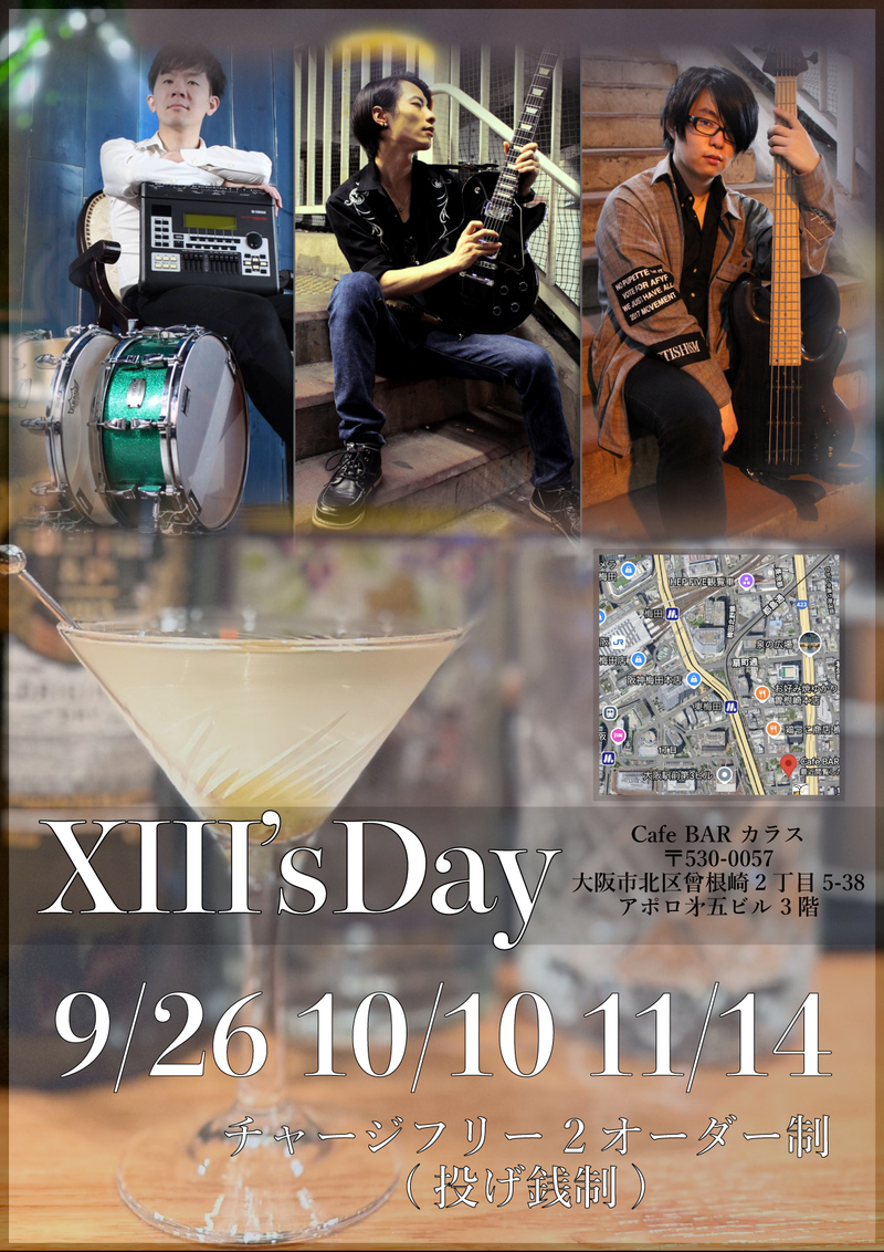 $schedule.caption|escape