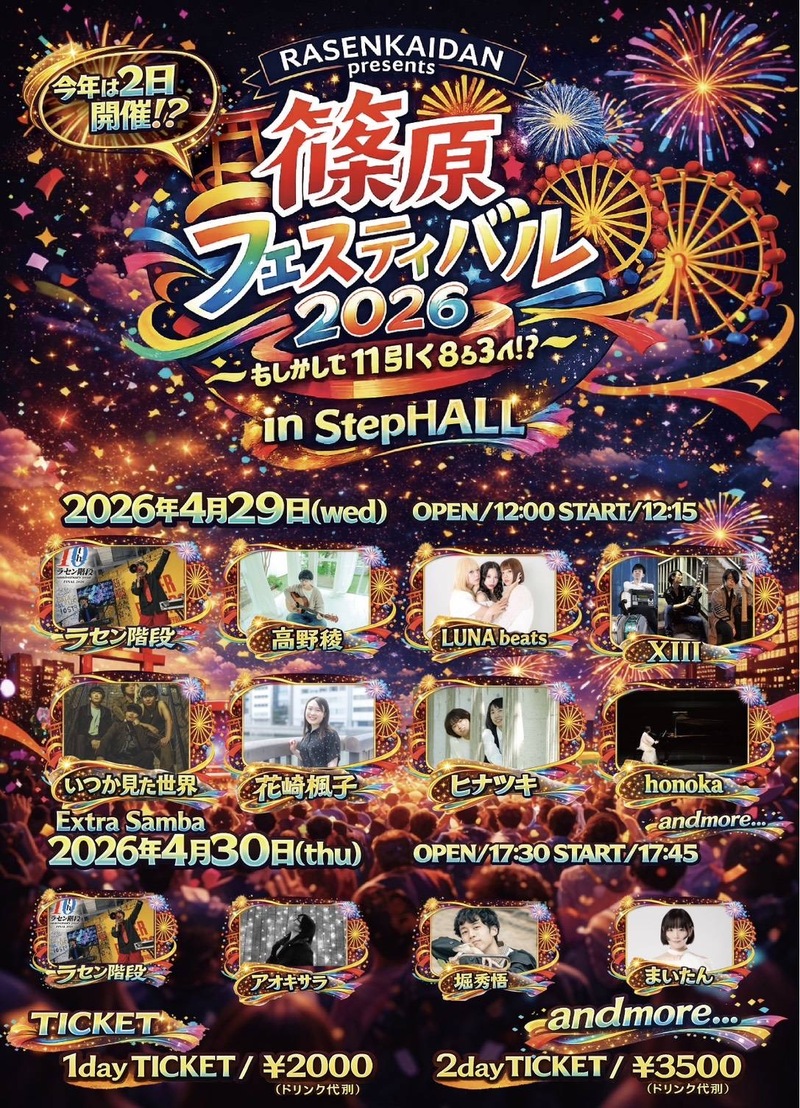 $schedule.caption|escape