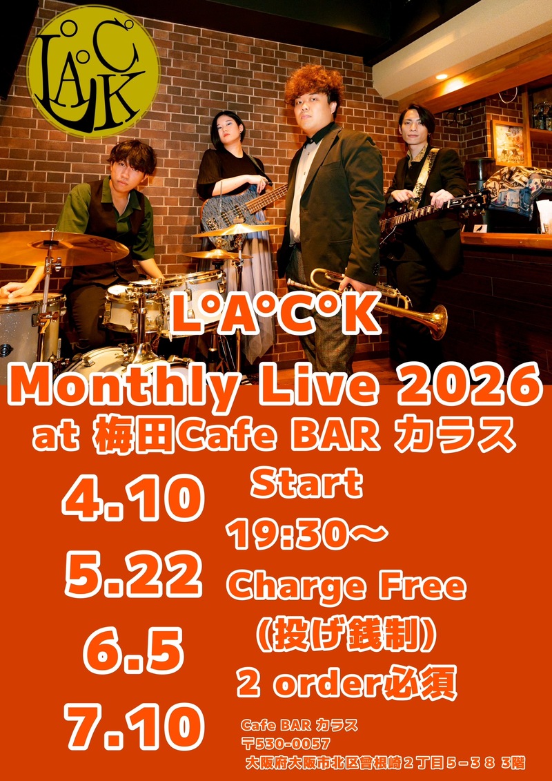 $schedule.caption|escape