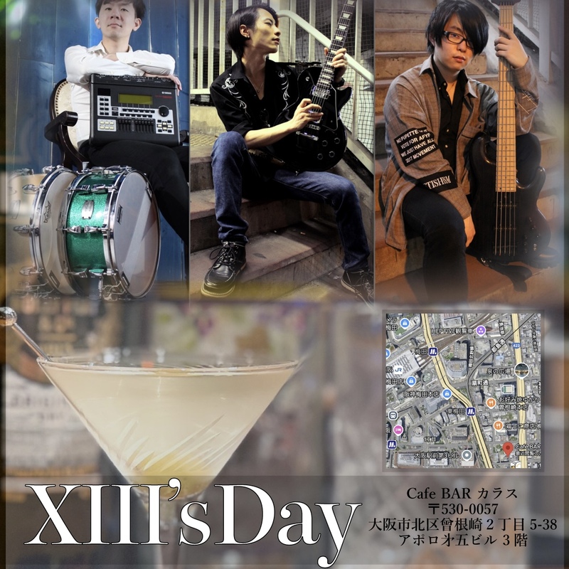 $schedule.caption|escape