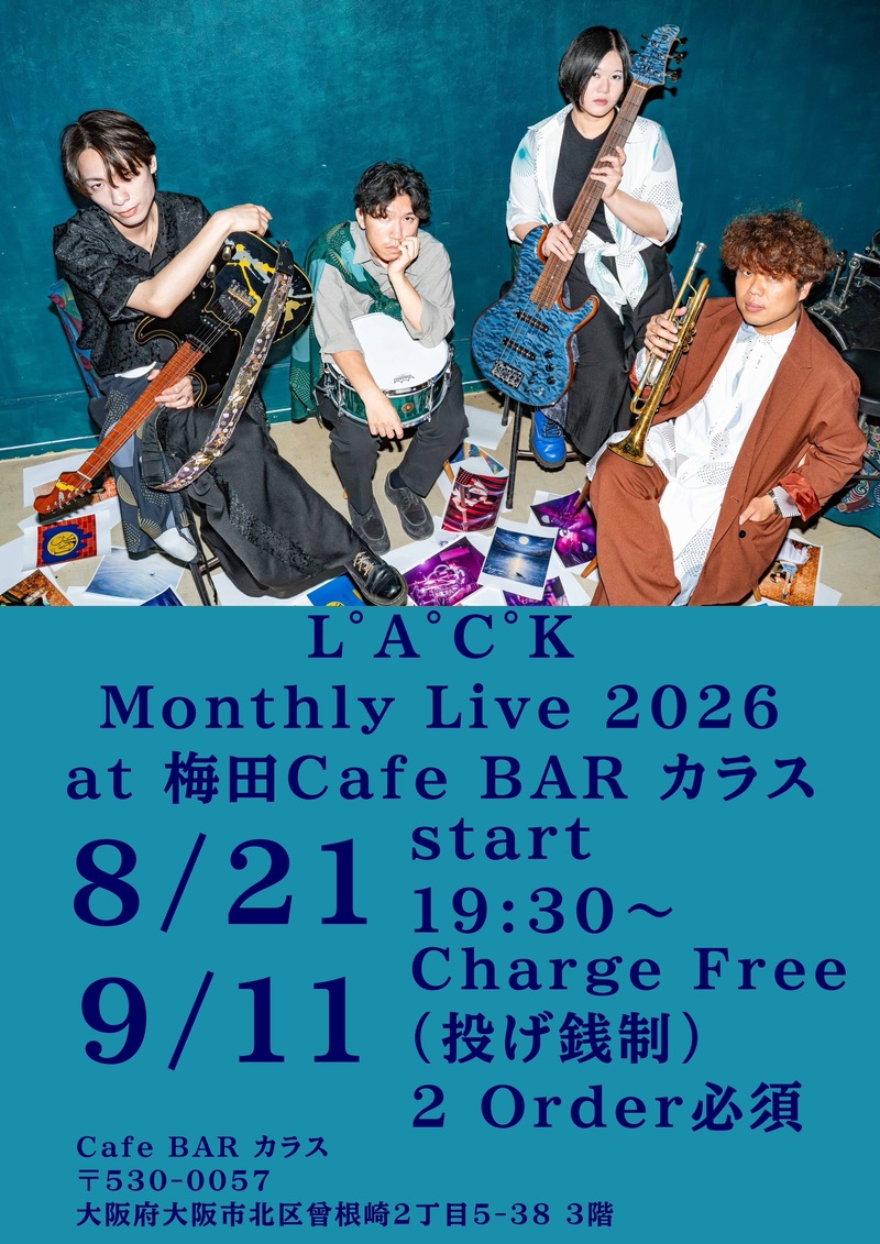 $schedule.caption|escape